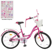 Велосипед детский PROF1 20д. Y2026-1 Butterfly, с корзинкой